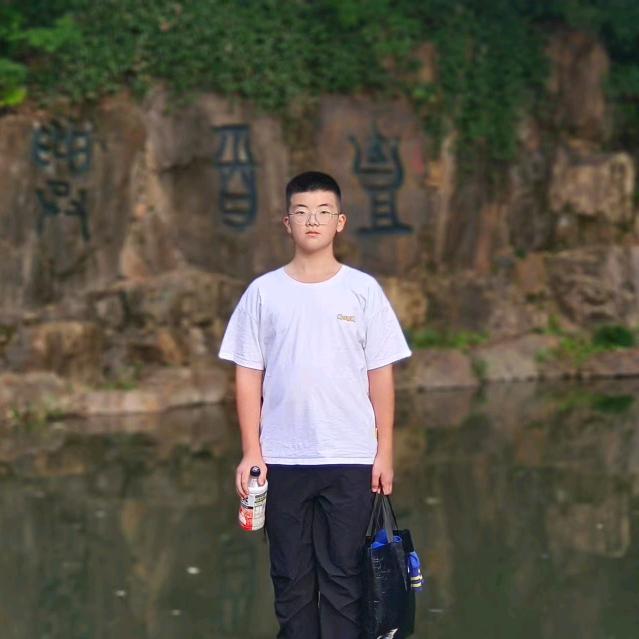 夳亗