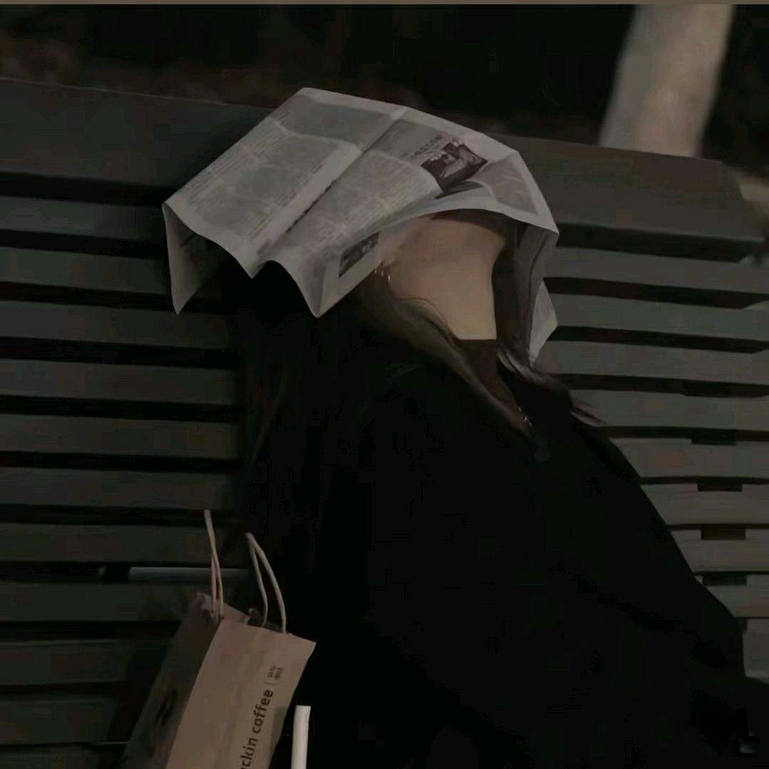 七分糖