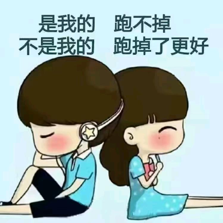 ᥫᦸᐝ封心ོ࿆ྃ锁爱ꦿ࿐