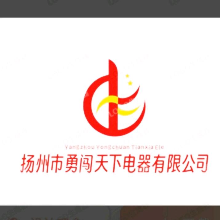 A勇哥科技