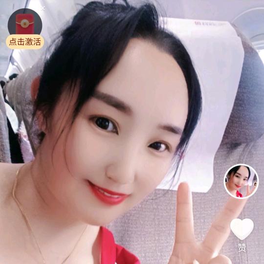 青苗苗