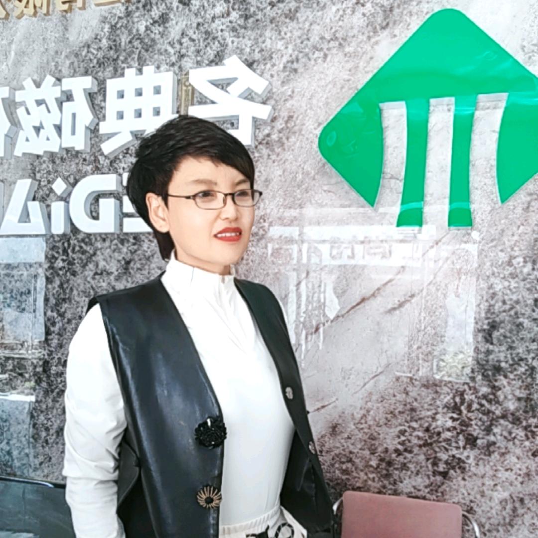 【名典磁砖】@弘毅 厚德👸