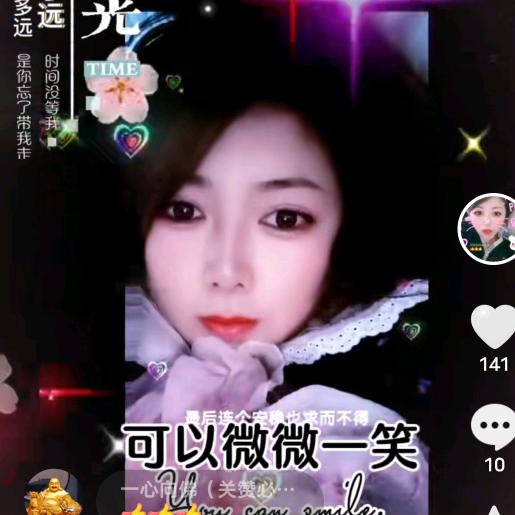 月亮🌙