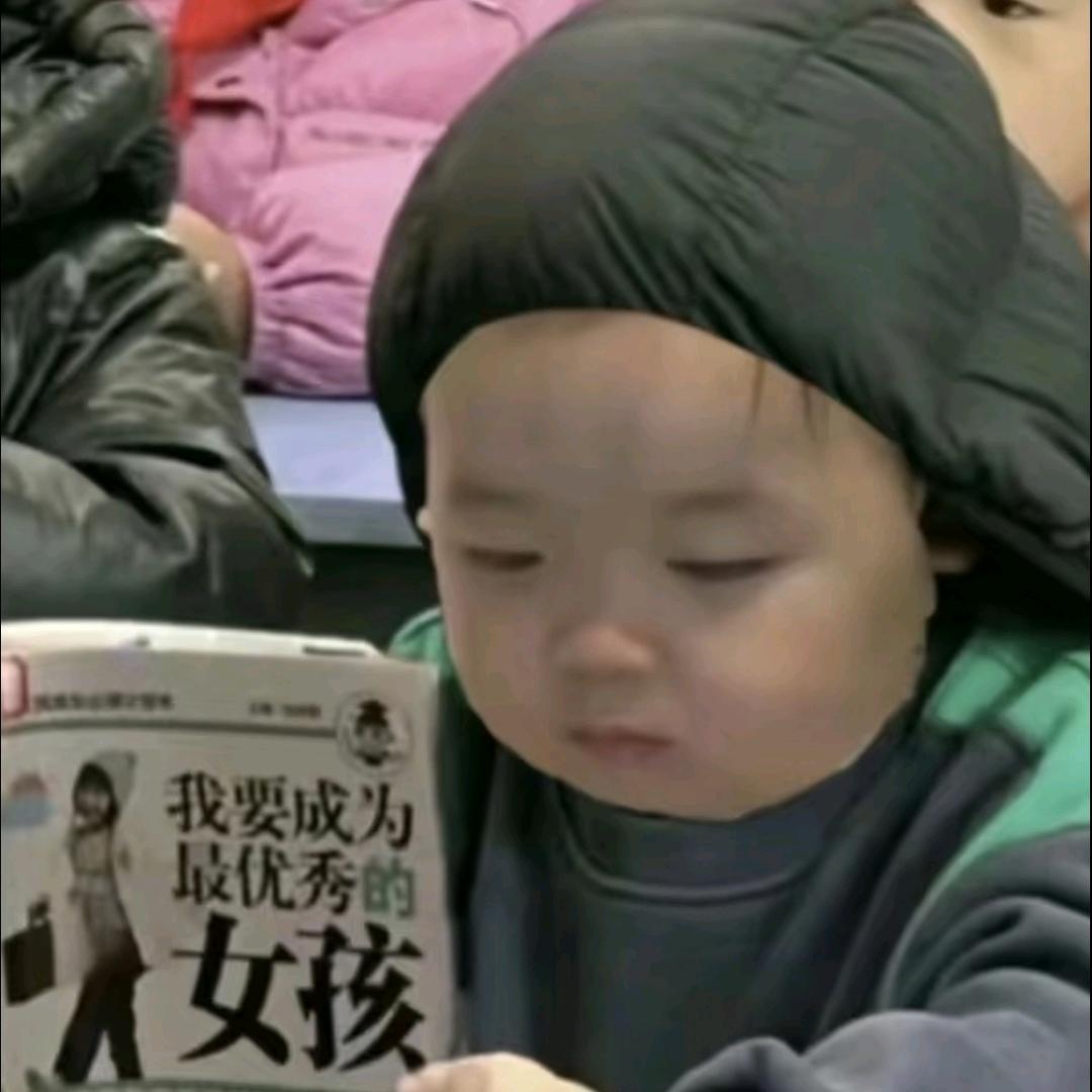 俺小懒