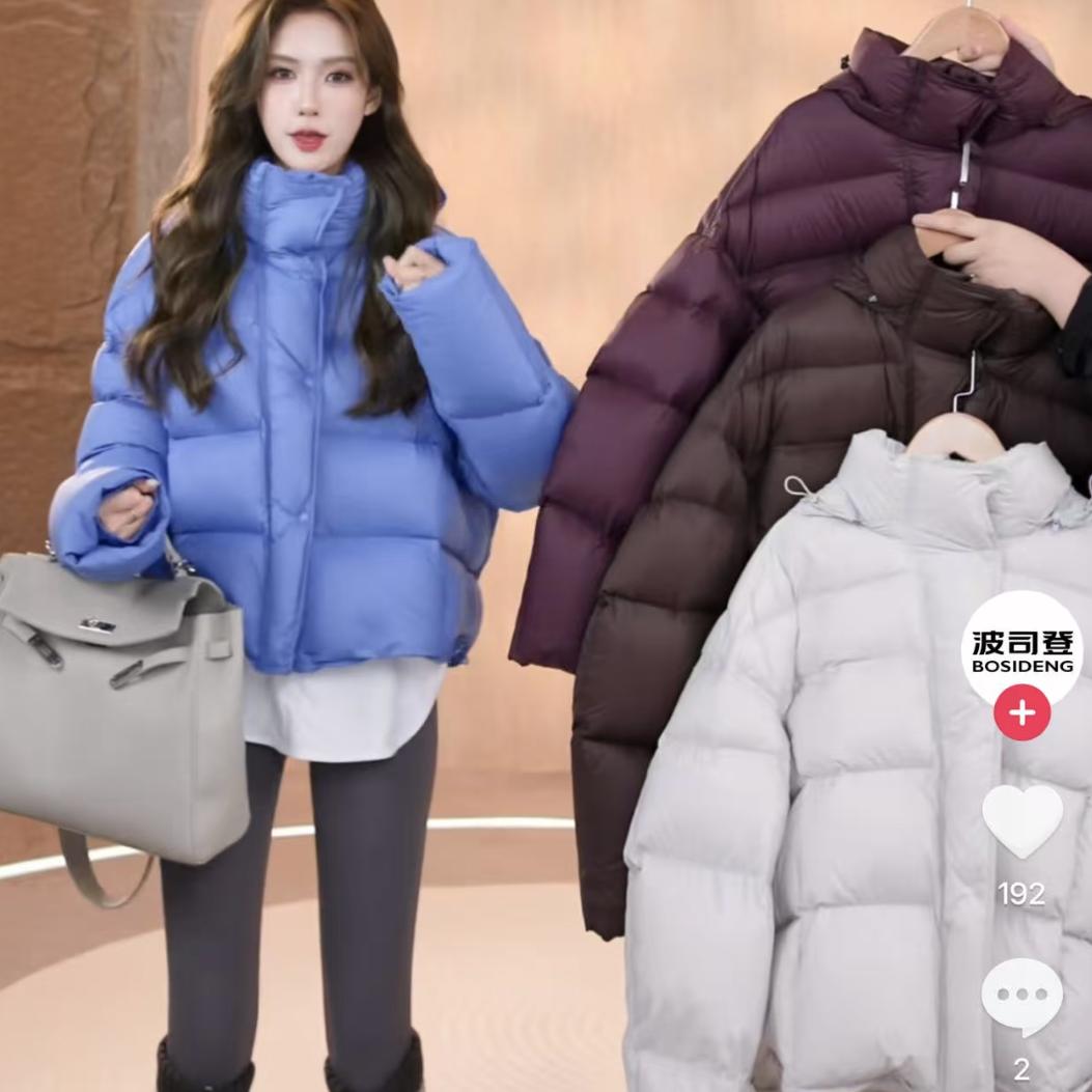 迪丽服饰现货号