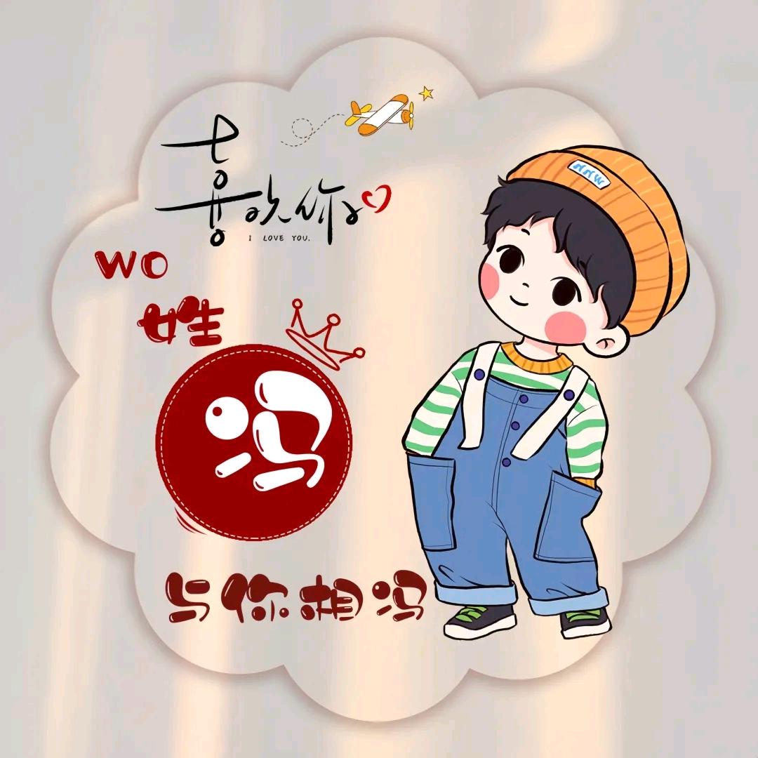 这个夏天有.热꧁⚈₃⚈꧂