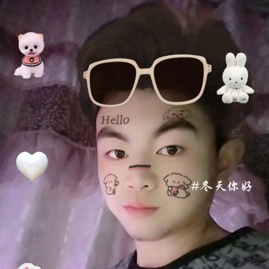 @_@🚬💋叼根香🐍烟吻迩2025