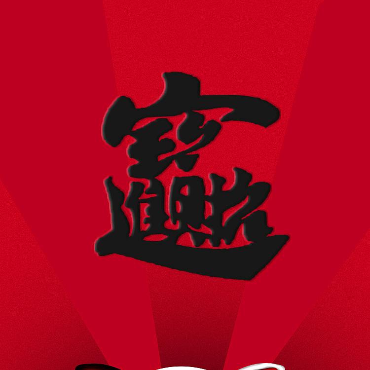 弘川畜牧技术服务
