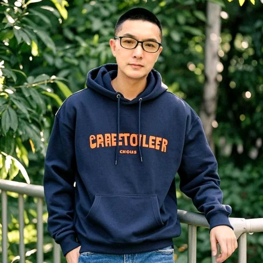 斌崽穿搭