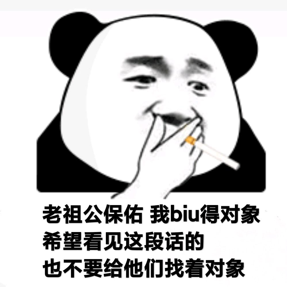 Li