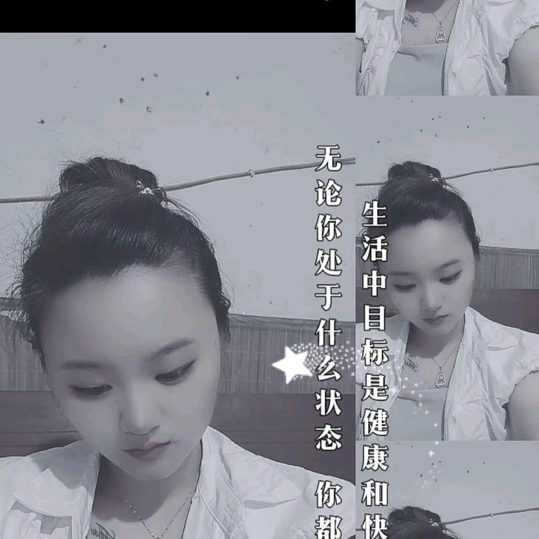 青柠🍀
