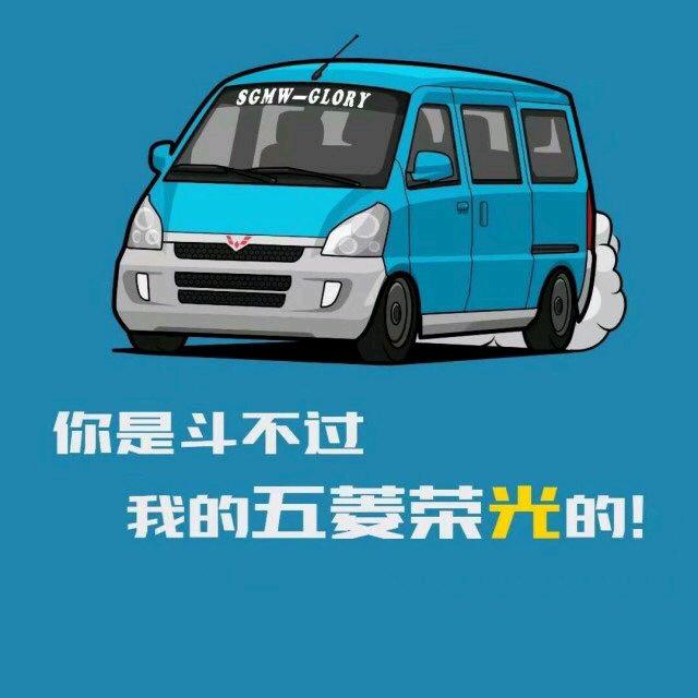 六姐首播早上5点38