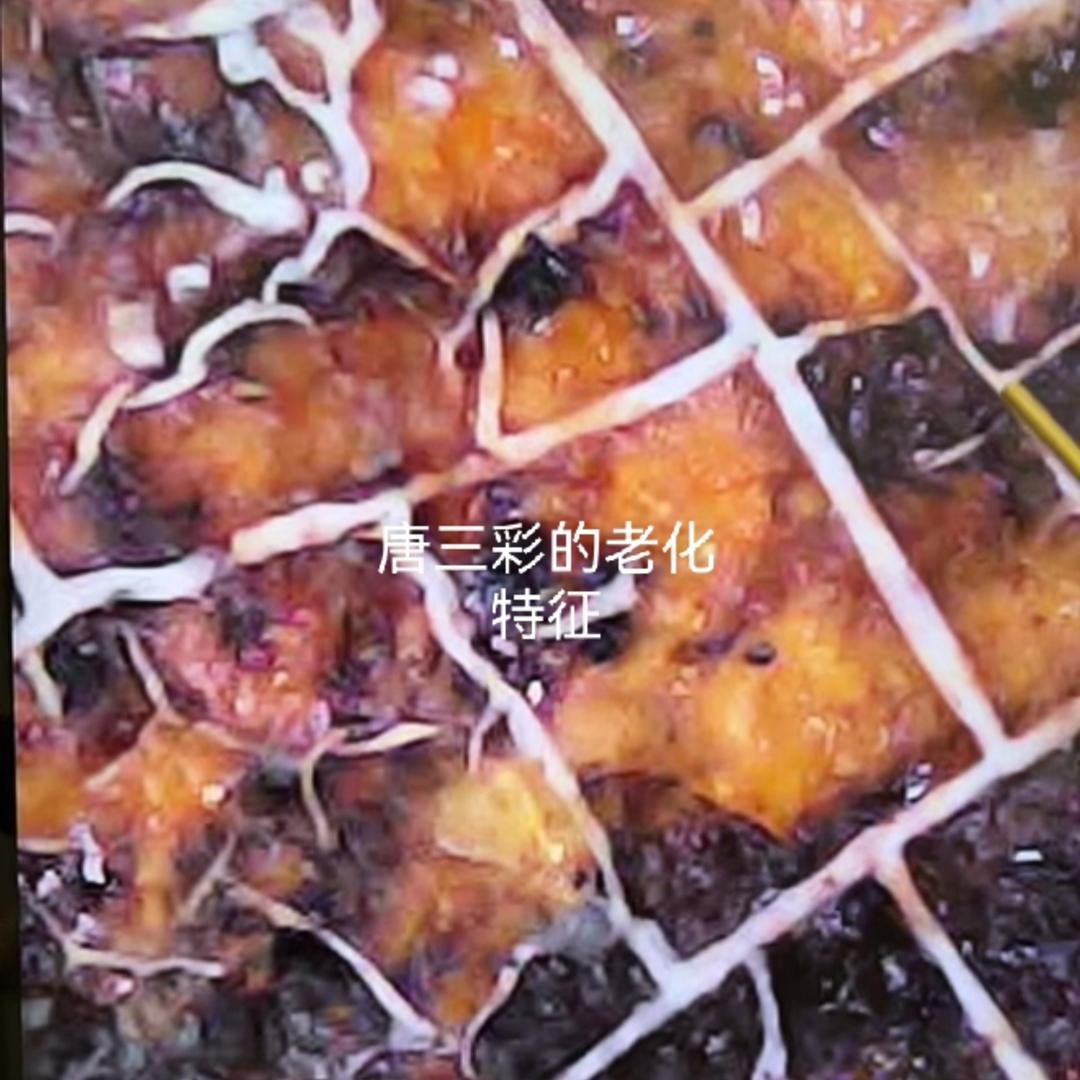 陈哥以古会友