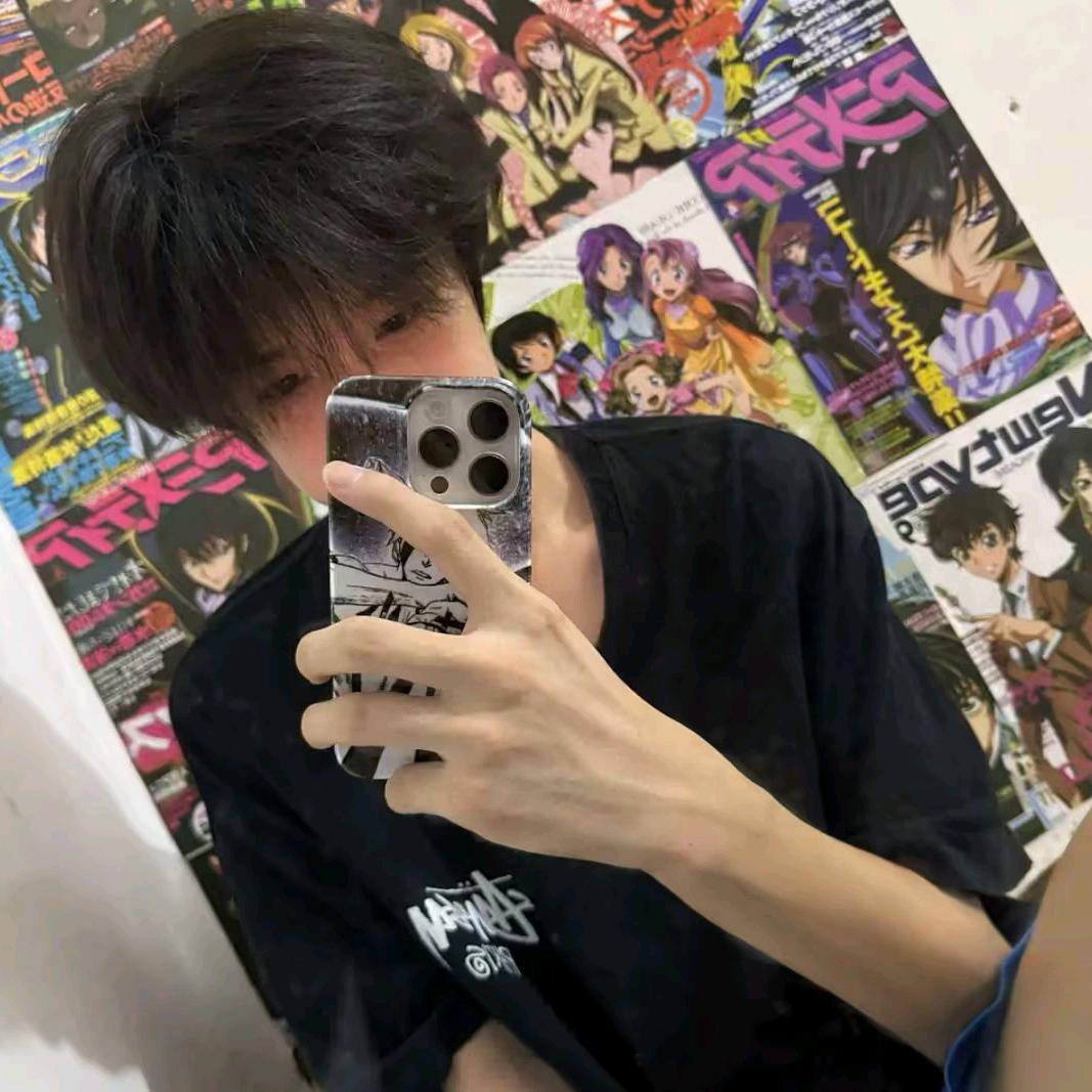 妳