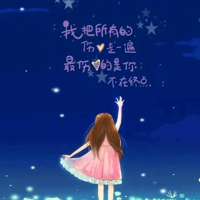 雪