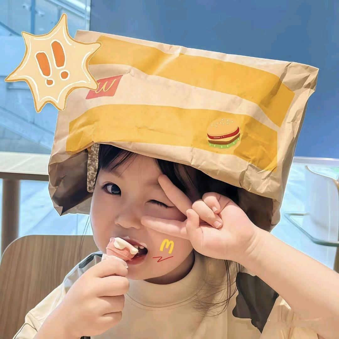 小李会好运