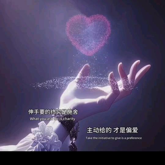 🕊(ಡ衟ಡ) 🕊