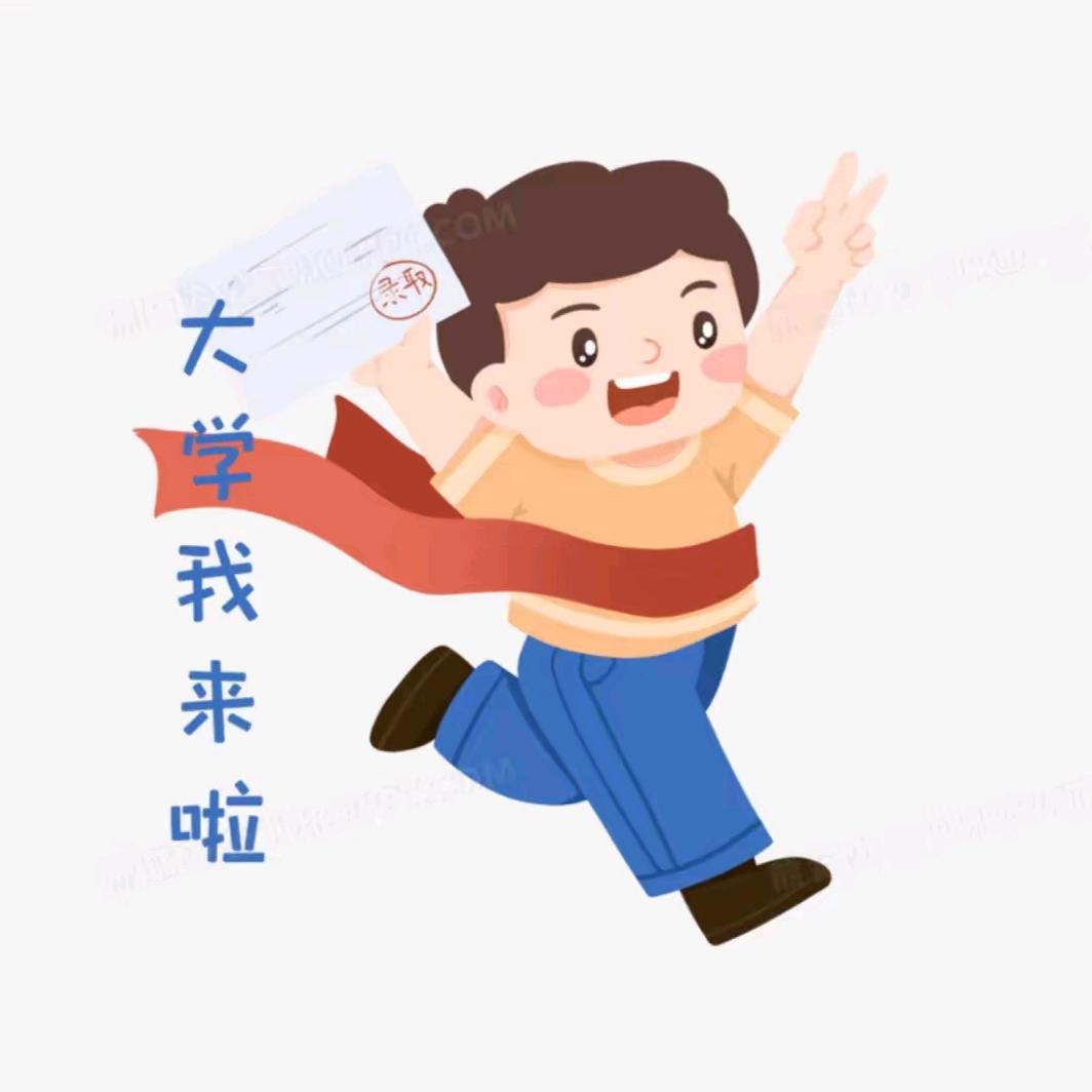 老梁说高考