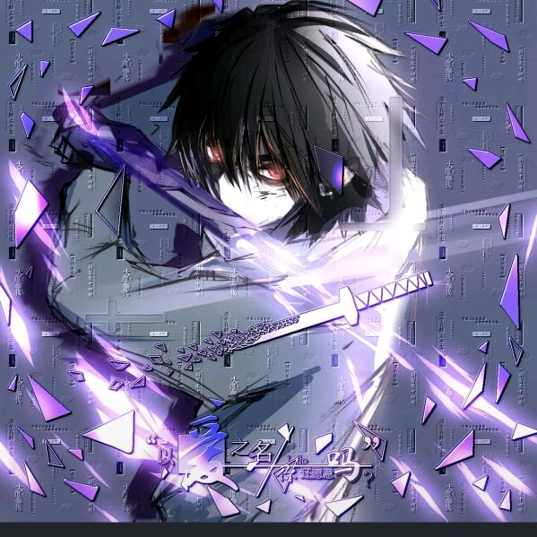 ── 展开 8888条回复 ⌵