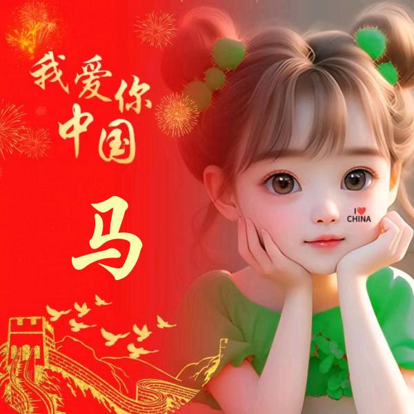 ²让💞꧔᭄心⁰🌺归 ³²ꦿ零
