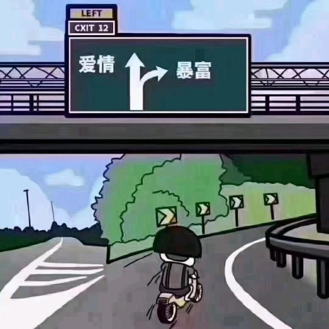 尚品多多