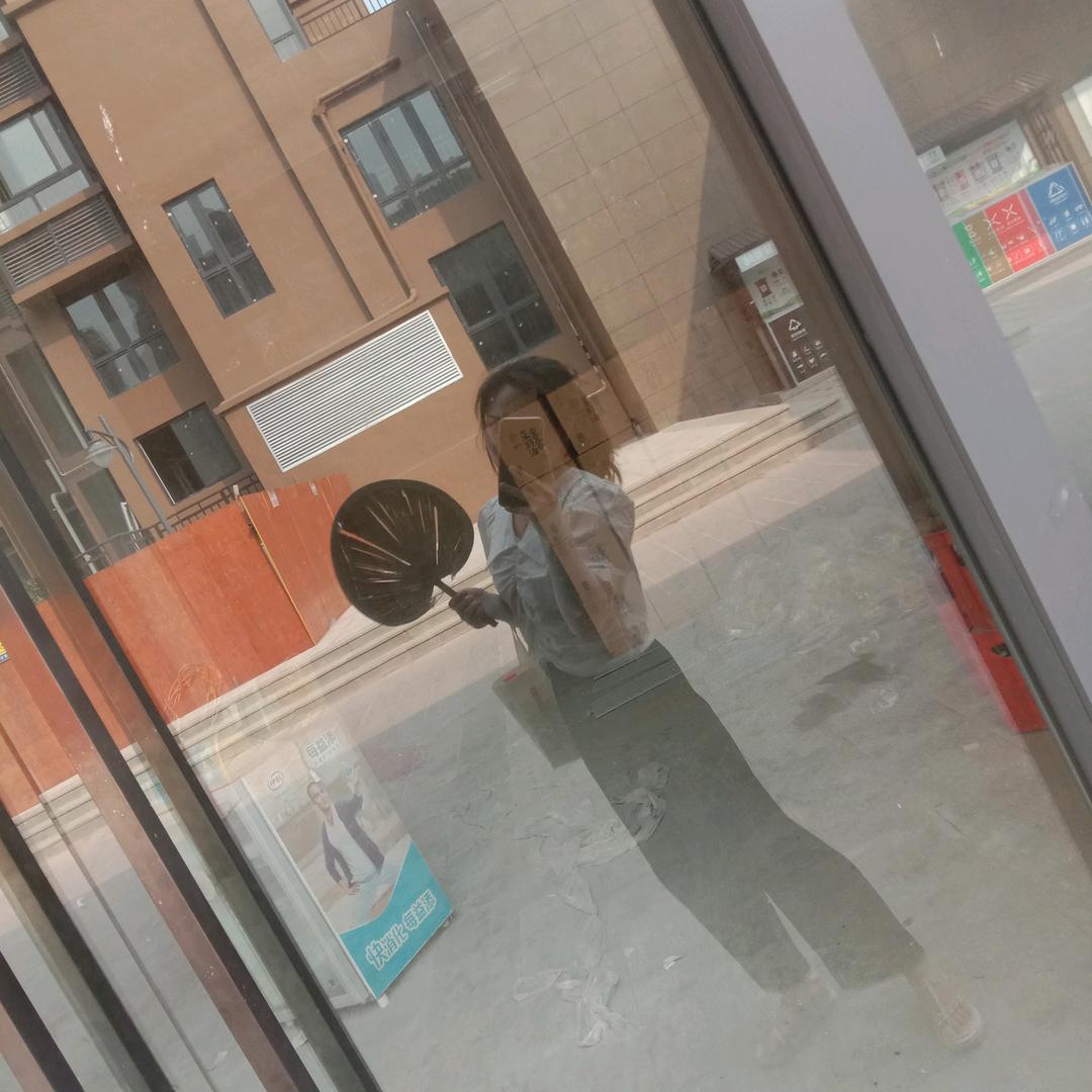 欢悦