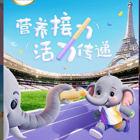 快乐开心每一天