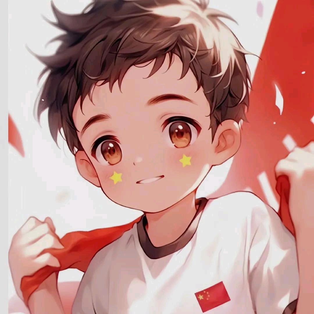 辰兴