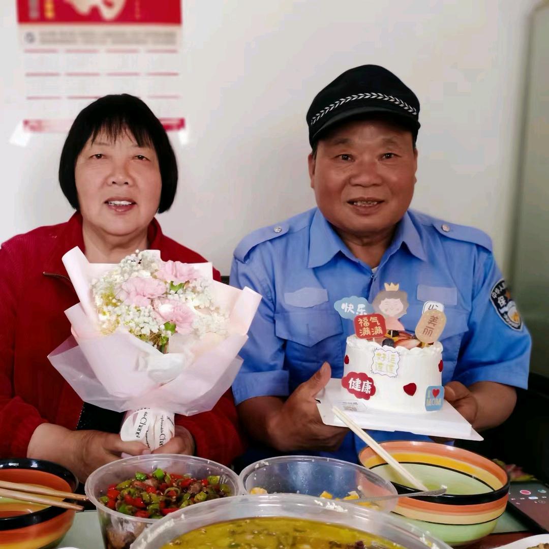 朝阳沟