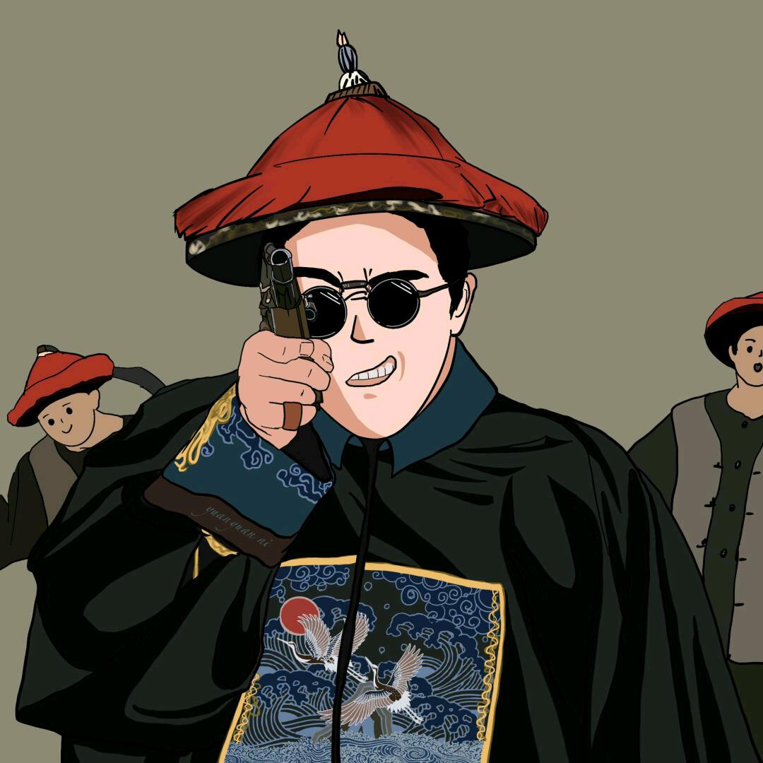 白丁说剧