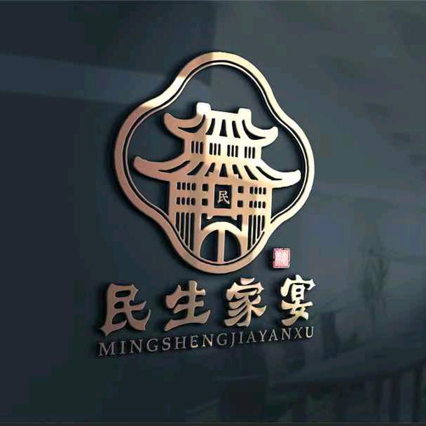 民生家宴官方号