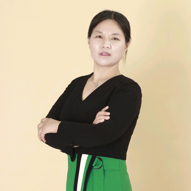 汶上县道然茶莊