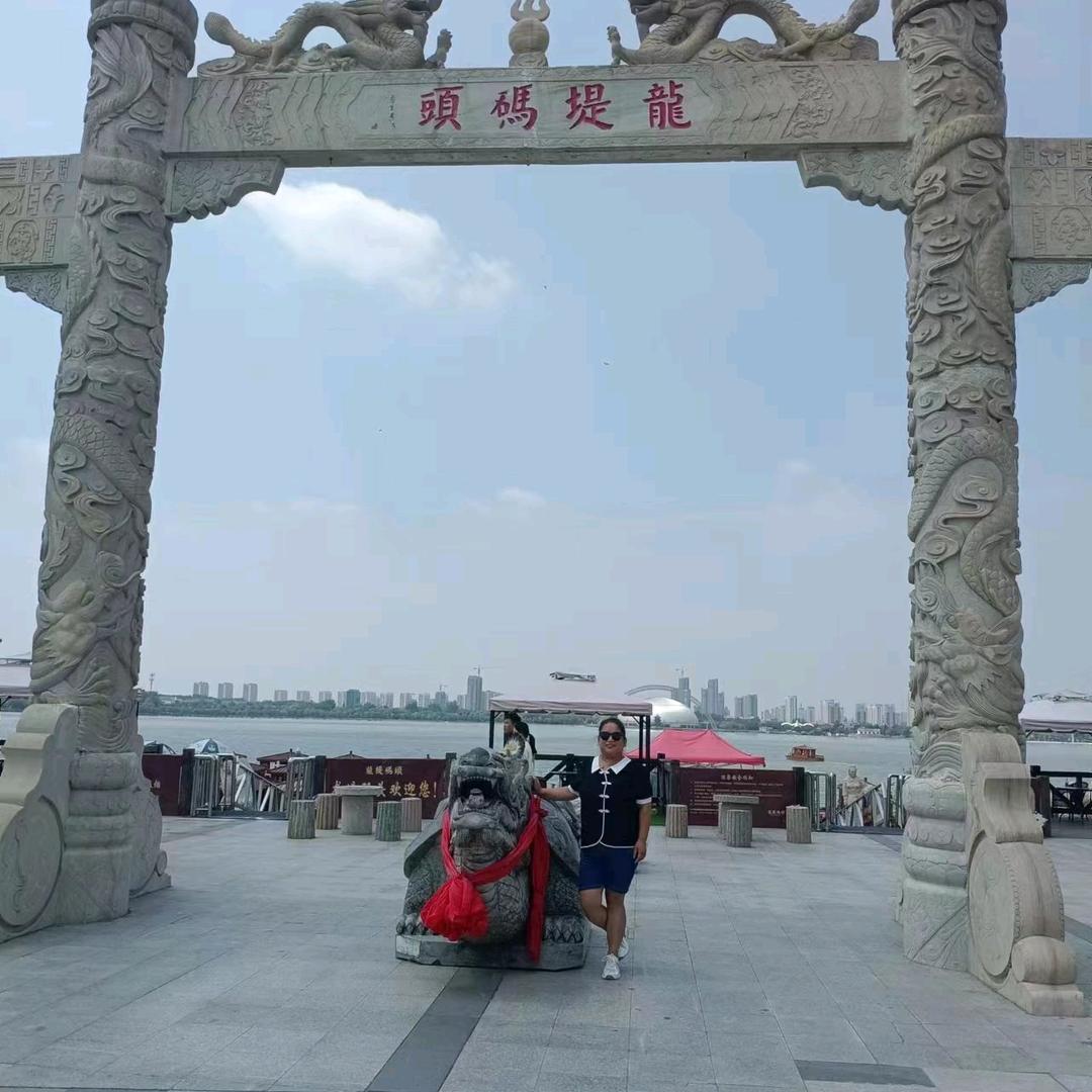 💞꧔ꦿ᭄宋王非凡໑ຼ₀₂₃💕