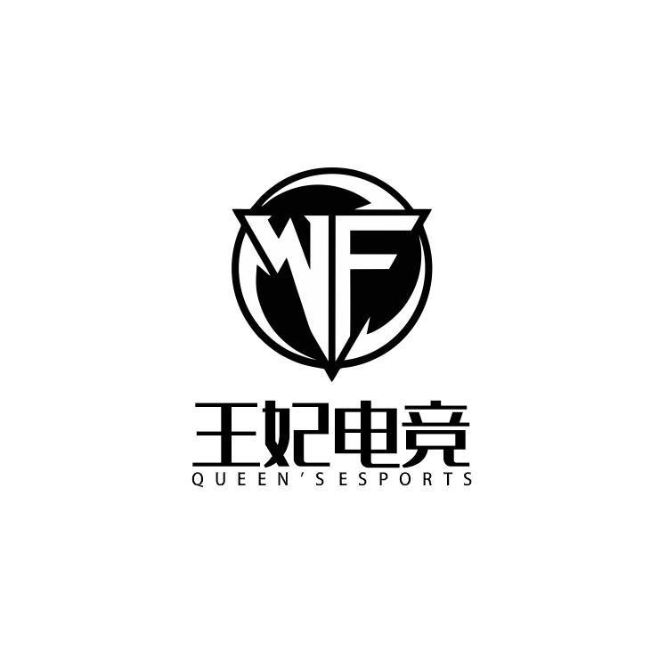 王妃电竞（三角洲行动）体验118/588