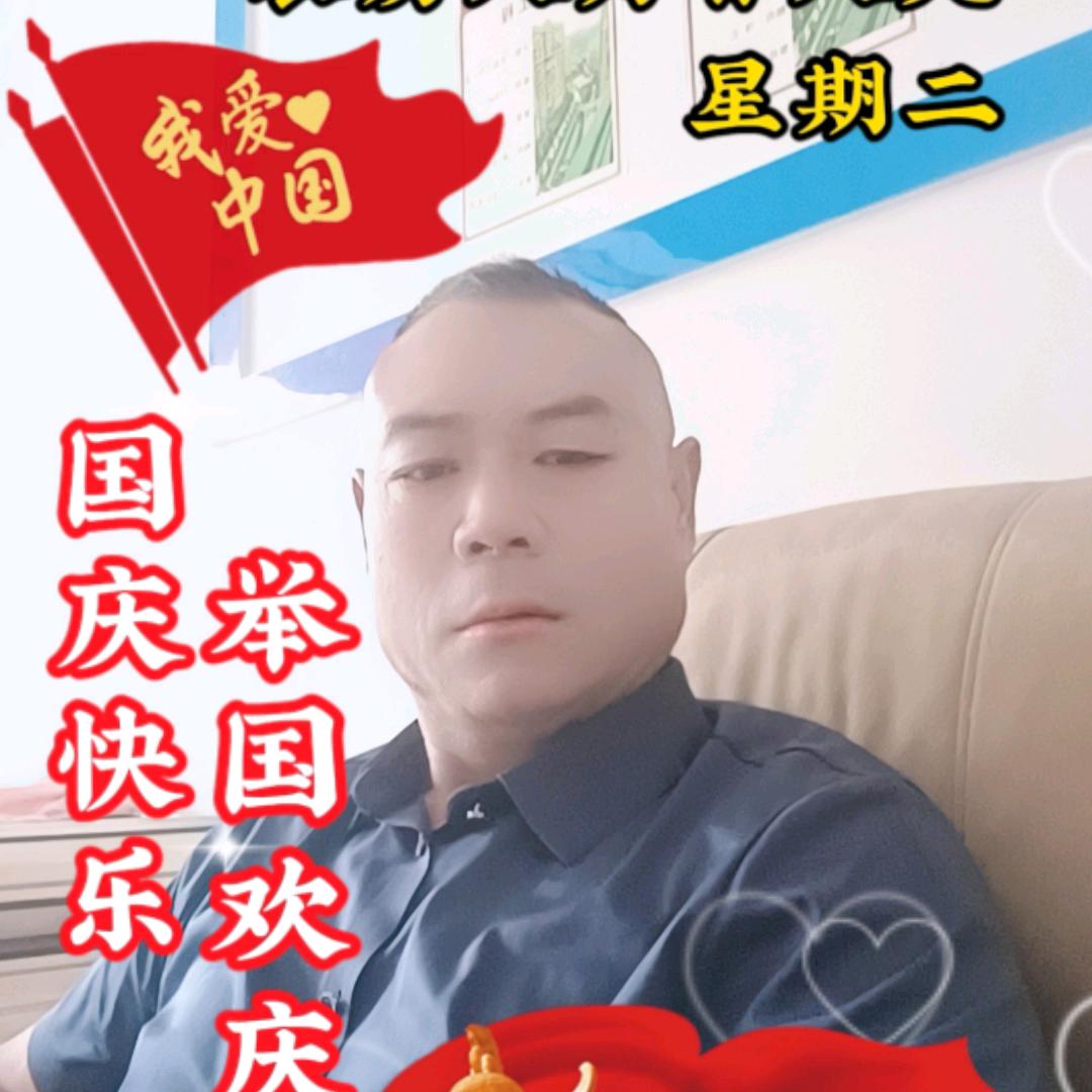 诚信房地产