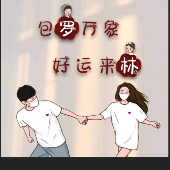 🌈空闲时间