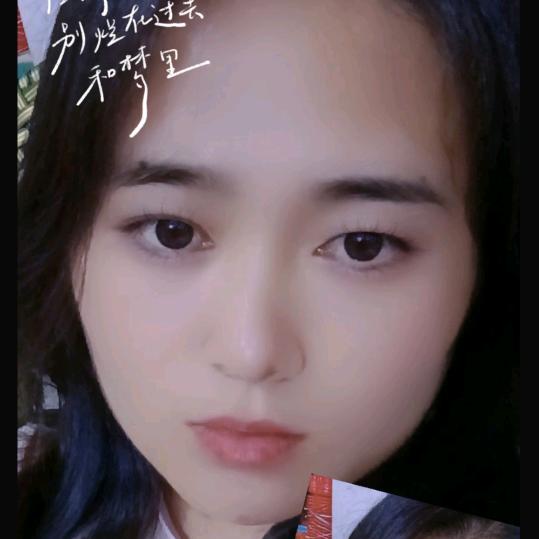 🍃时光💫荏苒🍂