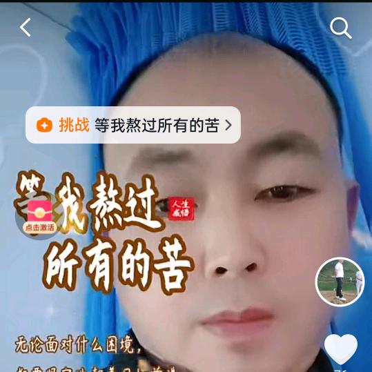 飘樊落混