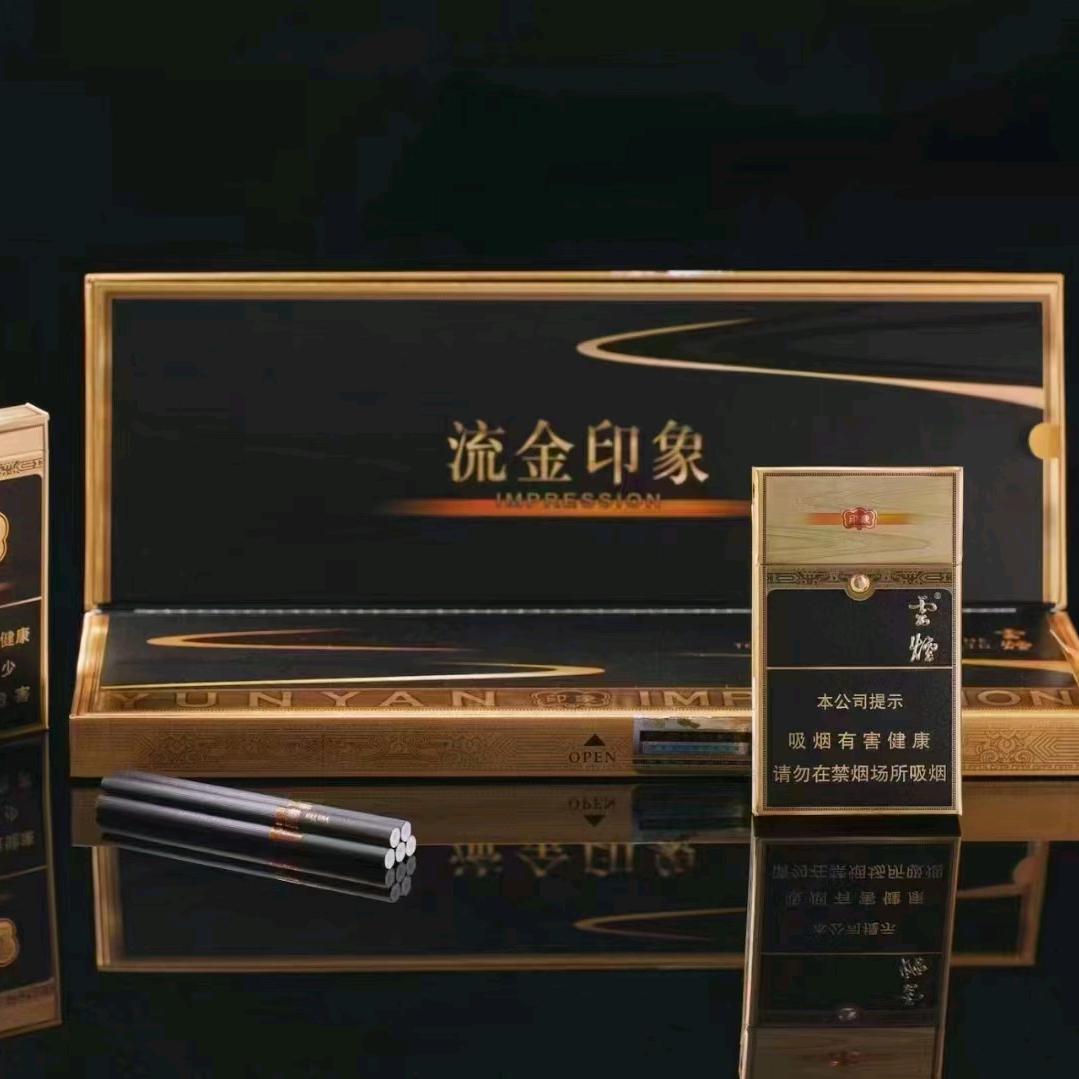 云烟小吕
