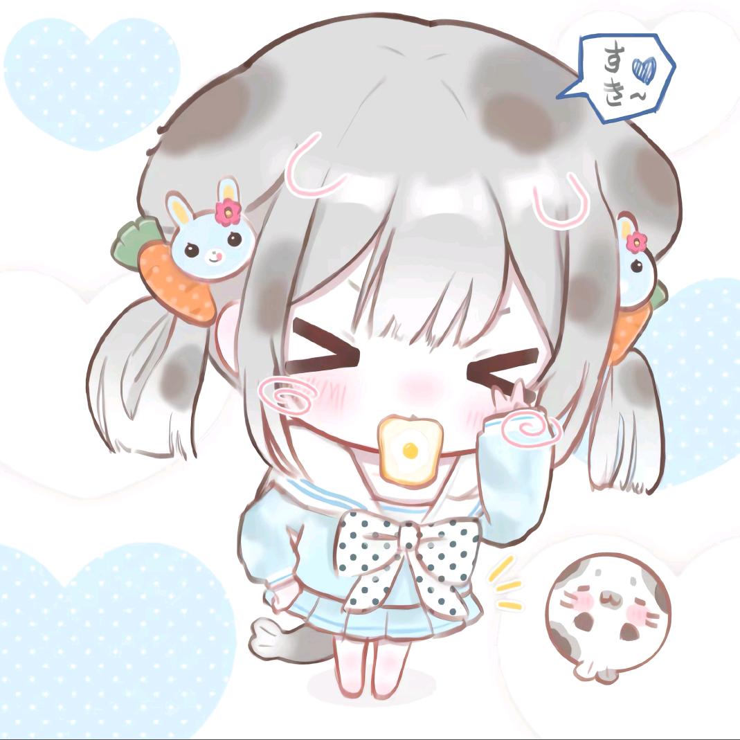 痕