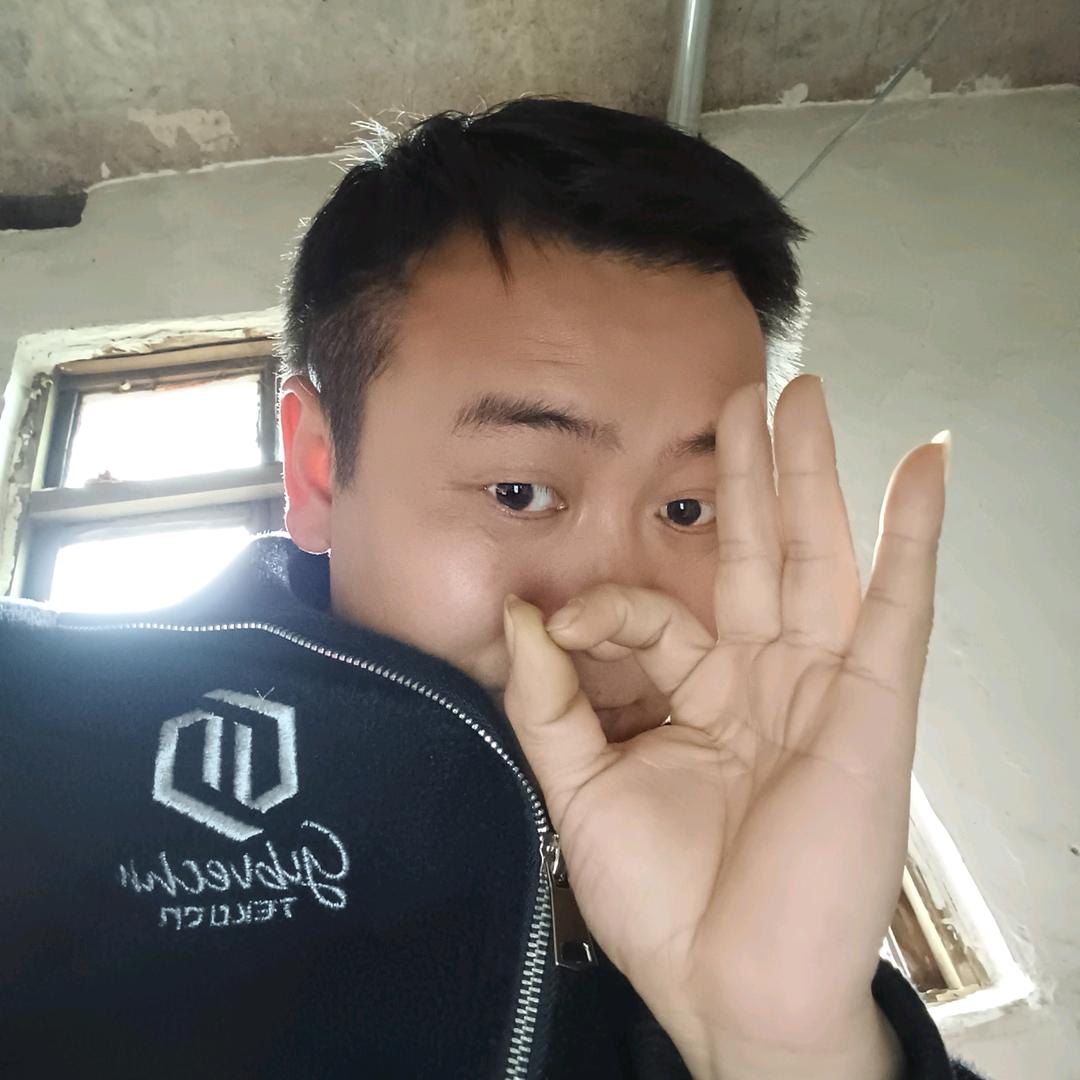 息烽华腾