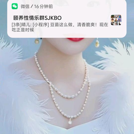 1179930935
