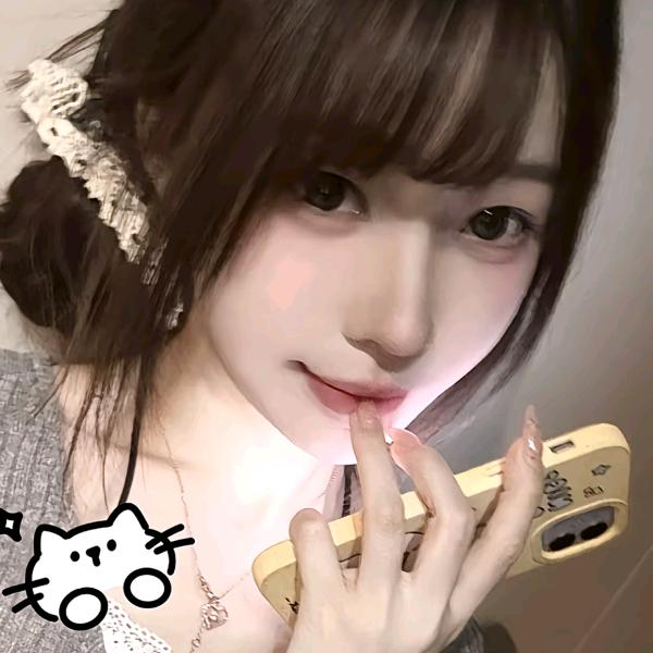 良弼