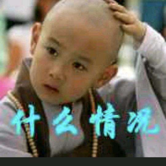 涅槃重生