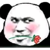 卖油的大叔