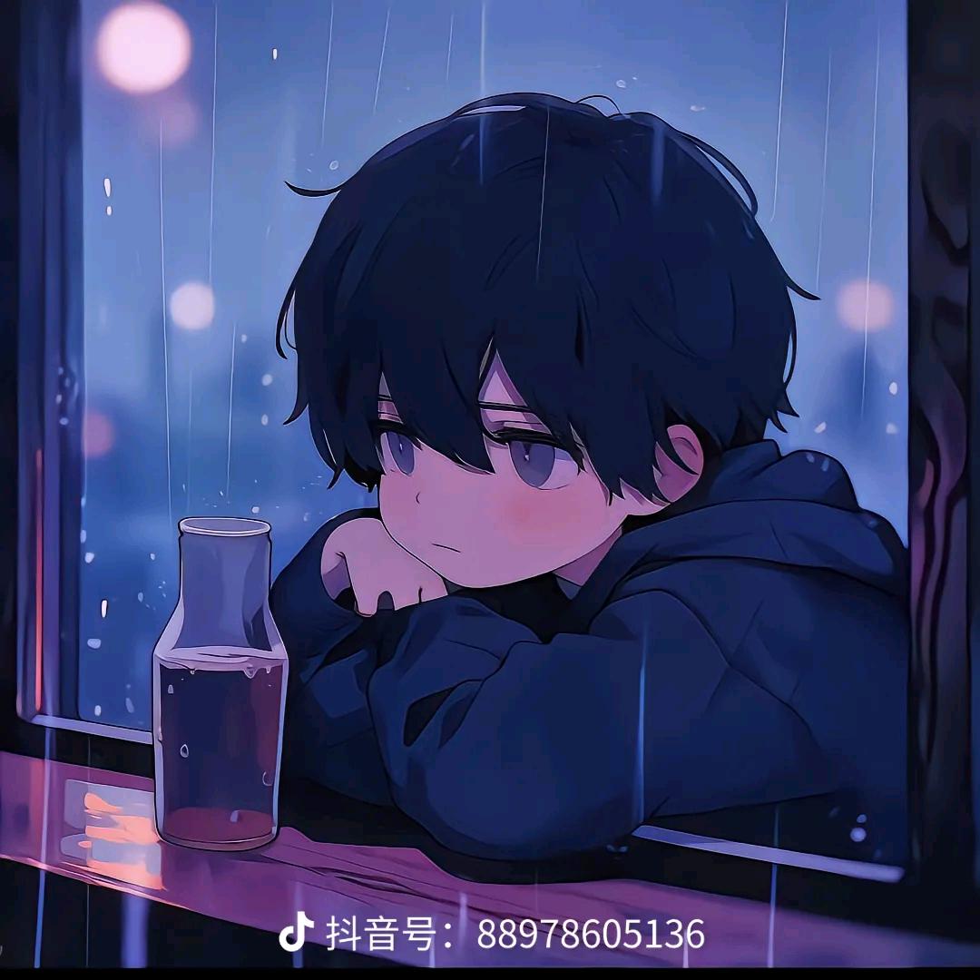 GIN .