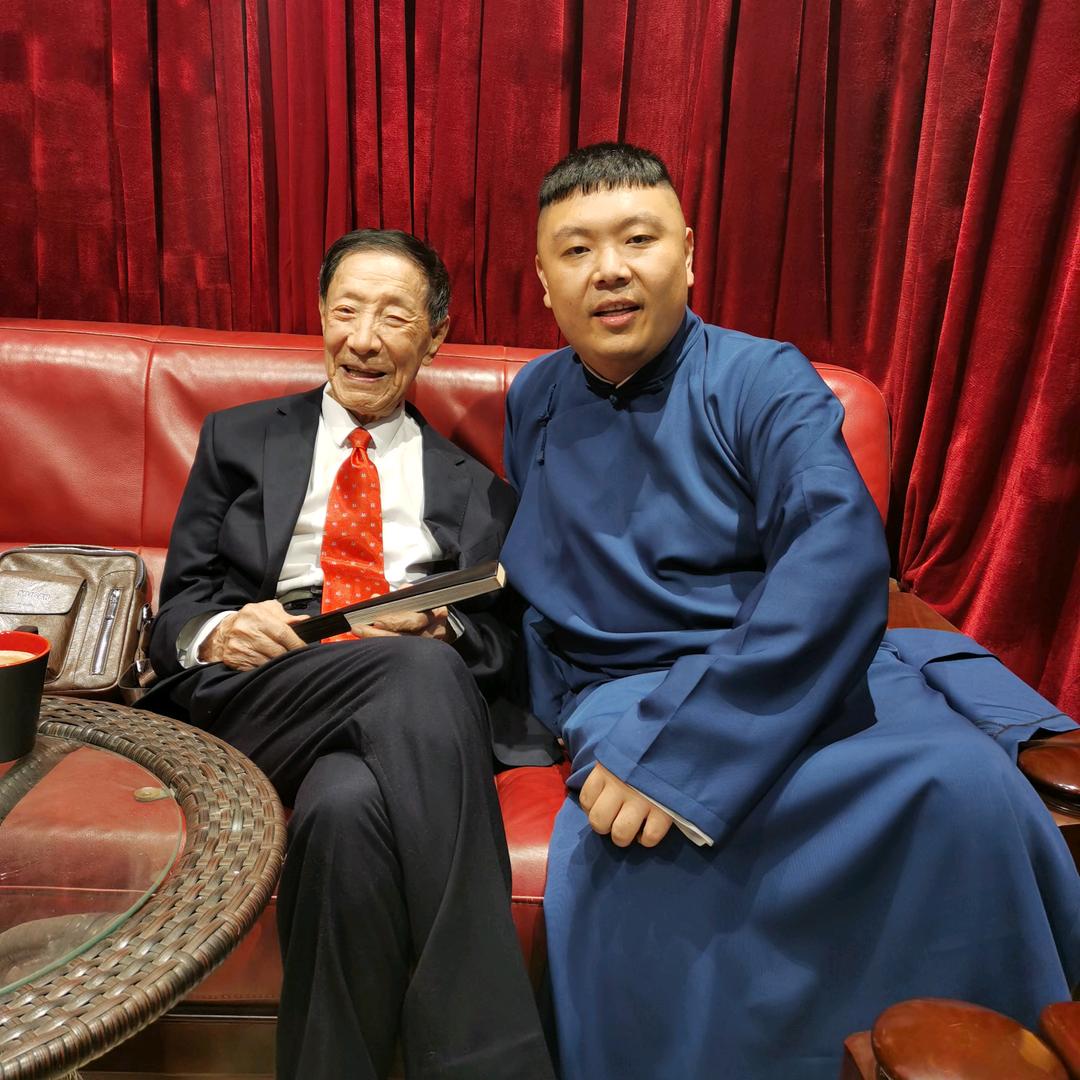 老袁外