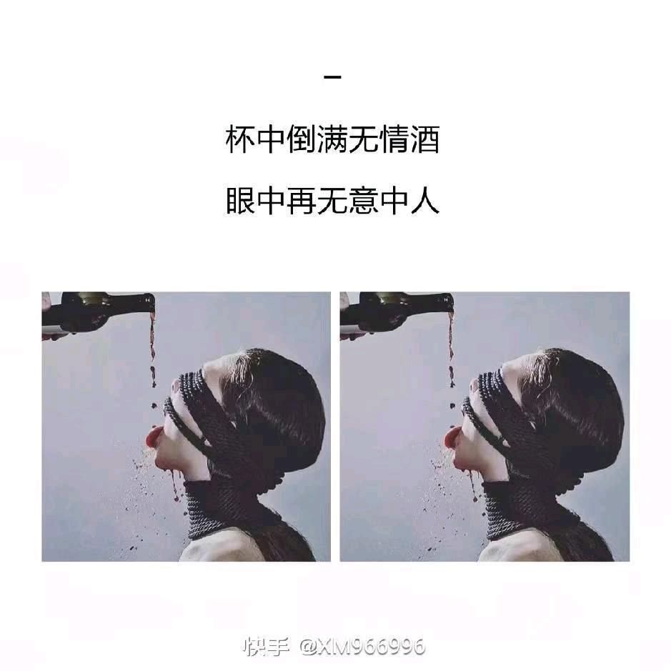 人一定要靠自己