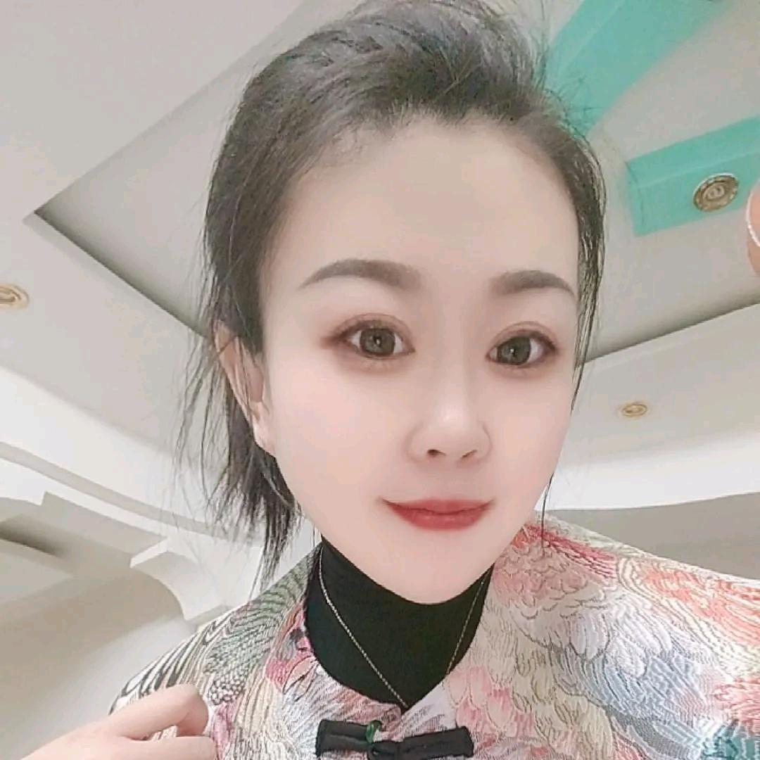 清、念