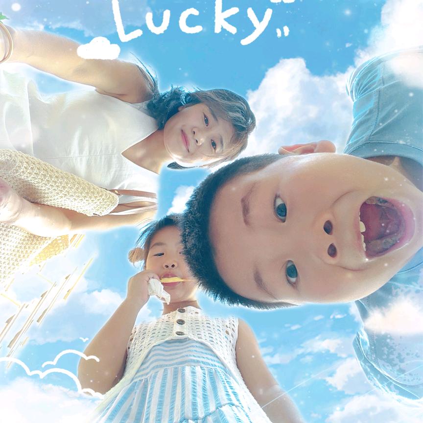 高兴点麻麻【拒私聊】